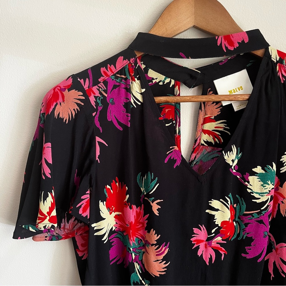 Anthropology - LIKE NEW - Maeve Collection Shirt